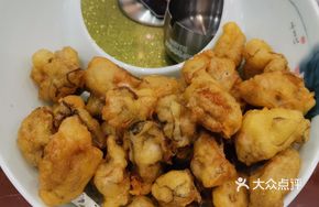 Fried Oysters