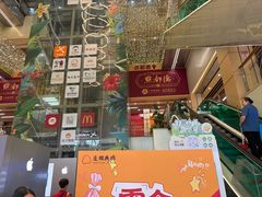 -广州达镖国际酒店