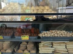 -桃酥大王(北关西路店)