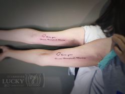 -幸运7纹身刺青Lucky7tattoo