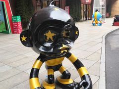 -砂之船奥特莱斯(合肥店)