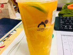 橙子-九秋茶铺(三里屯店)