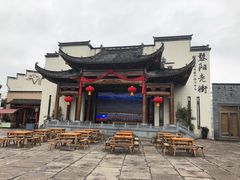 -黎阳老街