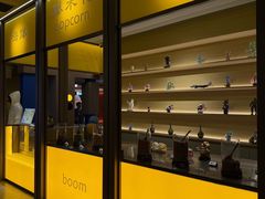 -海德温泉生活馆(朝阳大悦城店)