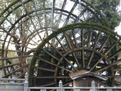 -和顺古镇