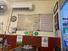 -清真宏玉祥黄门脸餐厅(华荫东里店)