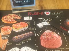-Sushi Love 创意寿司(丽影广场店)