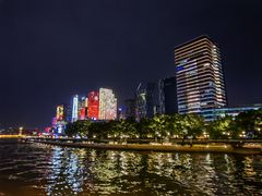 -珠江夜游广州塔·中大码头