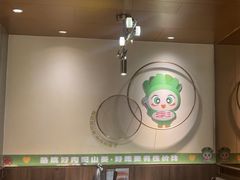 -炭之家·齐齐哈尔非遗烤肉·鲜切直供(中央大街店)
