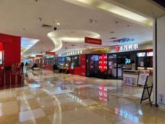 -北京华联购物中心(同成街店)
