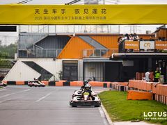 -流光速卡丁车俱乐部(宝山店)