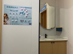 -阿荣24H宠物医院·综合型转诊中心·CT·核磁影像中心