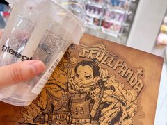 -gleeglee乐溢亦茶(朝阳大悦城店)