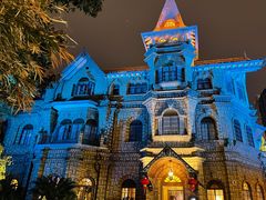 -马勒别墅饭店(静安寺店)