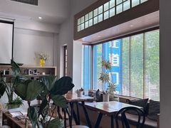 -川岛屋·KAWASIMAYA·咖啡简餐