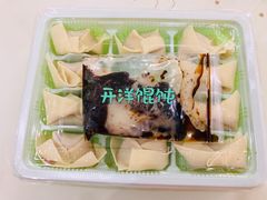 -笑来喜馄饨小笼工坊店(湖滨街店)