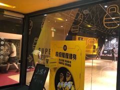 -超级猩猩健身·团课(海岸城店)