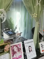 -己悦美学·皮肤管理