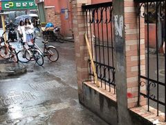 -项记面馆(明瓦廊店)