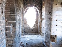 -蟠龙山长城景区