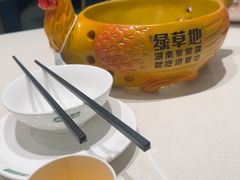 -绿草地·湘菜(芙蓉天街店)