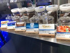 -COPLUSDE炭烤精酿餐厅&咖啡豆仓(MIX320店)