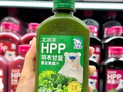 -永辉线上超市(鲁谷店)
