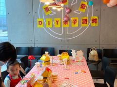 -麦当劳(苏州中心星悦汇店)