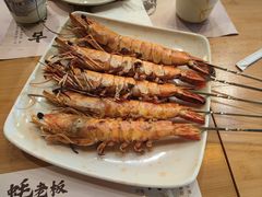 烤九节虾-蚝老板海鲜烧烤大排档(码头店)
