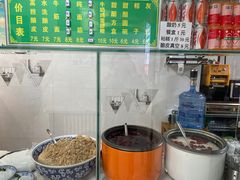 -尕媳妇酿皮(木塔巷店)