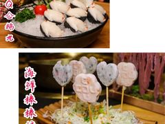 -湊湊火锅·茶憩(杭州湖滨银泰in77店)