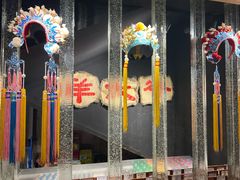 -羊大爷涮肉(亮马桥店)