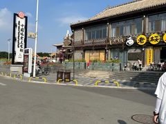 -老绥元烧麦·家常菜(大召店)