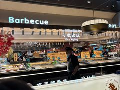 -東盛炭烤自助料理(玄武招商花园城店)