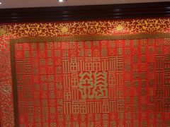 -无名居(农展馆店)