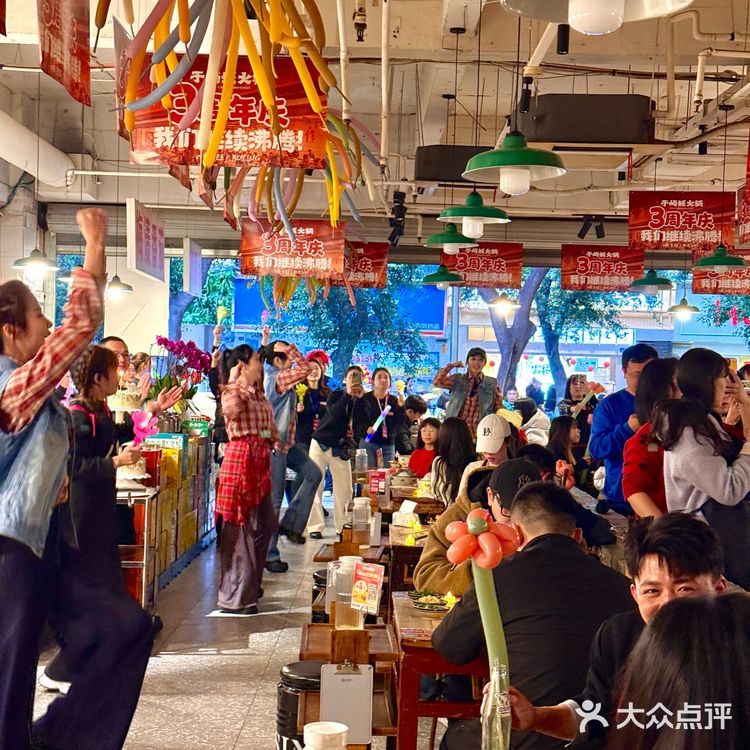 🔥速冲！于屿城火锅三周年庆喊你来吃火锅啦！