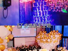 -CIAO·团建聚餐·生日派对轰趴馆(福田店)