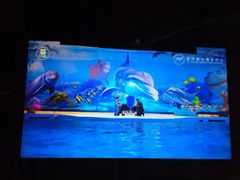 -太平洋海底世界