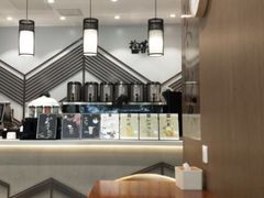 -拾叁茶(罗汉巷店)