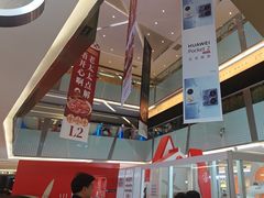 -福田卓悦INTOWN购物中心