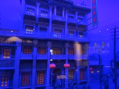 -沈阳金融博物馆