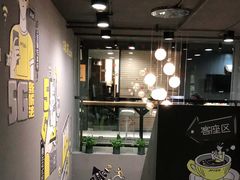 -咪咕咖啡(北京西单店)