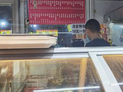 -王哥铁板烧(簋街店)