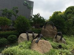 浦东嘉里大酒店-上海浦东嘉里大酒店