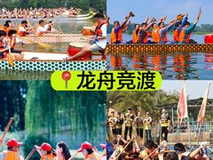 -桔子文创·企业团建·活动策划·拓展会议