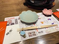 -樱宿日式和牛烧肉(五道口店)