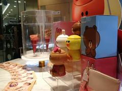 -哈根达斯(虹口店)