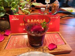 -龙吟山房(青龙山庄店)