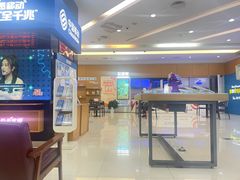 -中国移动通信集团上海有限公司