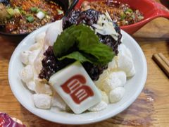 -冒椒火辣(太古里店)